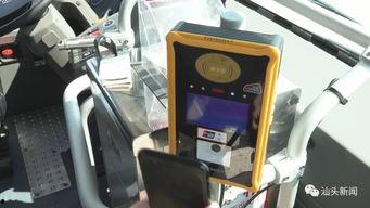 汕头公交爆料最新消息,优化线路，提升服务，市民出行更便捷