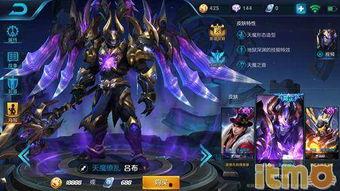 王者荣耀皮肤爆料最新吕布,霸气觉醒，战神归来！