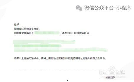 最新独门爆料小程序,独家内幕，一网打尽！